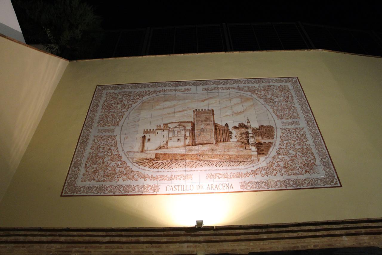 Casa Rural Andalucia Mia Арасена Экстерьер фото